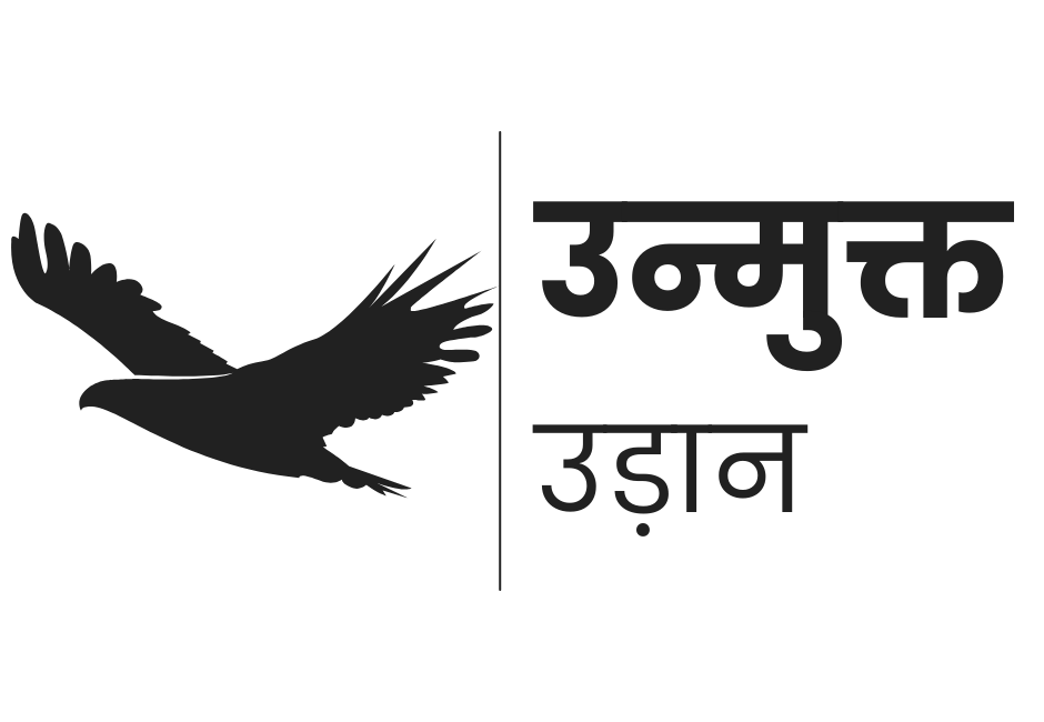 Unmukt Udaan